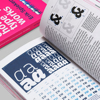 Erik Spiekermann | Find out how type works
