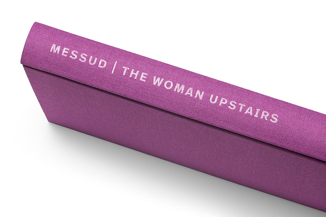 Claire Messud | The Woman Upstairs